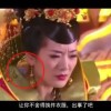 香港6合和彩官网资料查询开奖